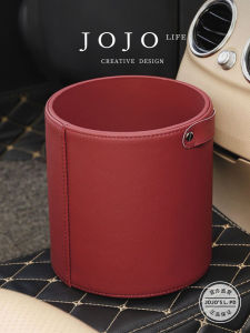 Car Interior Leather Waste Basket Storage Bucket Mr. Grocery JOJOS L. PD. Vehicle Mounted Bin Chinese Manufacturer
