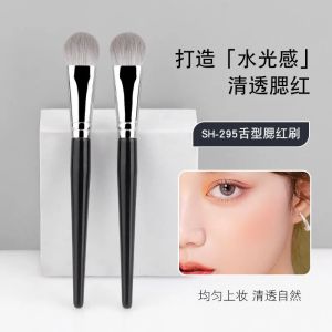 Facial Makeup Brush Soft Fiber Blush Brush Highlight Brush Brightening Contour Makeup Brushes