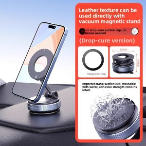 RQZN | Vacuum Magnetic Car Phone Holder