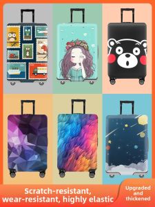 VOCA-JOY | Dustproof Protective Luggage Cover