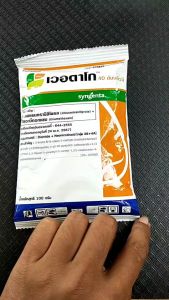 เวอตาโก 100 กรัม คลอแรนทรานิลิโพล 20%+ ไทอะมีท๊อกแซม 20% กำจัดหนอน เพลี้ย สุขภาพสำคัญ 2 ตัว บวก คุมนาน 2 สัปดาห์ พืชผัก ผลไม้ NPK พลาสทิกย์