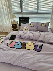 Girls Heart Soft Cotton Candy Towel Embroidered Washed Cotton Four Piece Set Light Purple All Cotton Quilt Cover Sheet Dormitory Three Piece Set