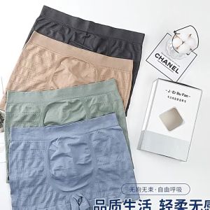 Ninabobo CD010 NO BOX Boxer Comfortable Celana Pendek Import Pria CD Underwear Sempak Pria Murah
