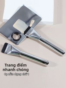 YUNJIANG | Ultra-thin Anti-cling Flat Head Foundation Brush