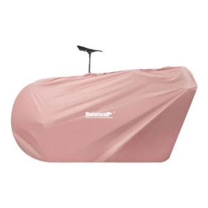 RHINOWALK | Bike Storage Bag 27.5 Inch