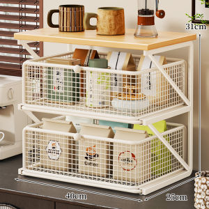 Multi-functional Drawer-style Tiered Desktop Storage Rack for Coffee Machine Snacks Cups