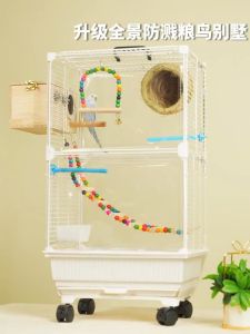 Sangkar Burung Bird Cage Sugar Glider Cage Parrot Cage Squirrel Cage
