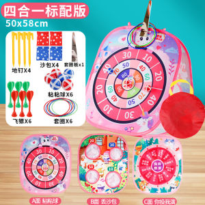 Multi-Functional Childrens Dart Board Indoor Outdoor Camping Parent-Child Game Toy Picnic Tossing Ring Game for Kids