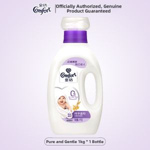 Comfort | Gentle & Soft Anti-Static Fragrant Fabric Softener
