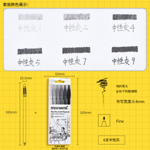 Monami 3000 Piece Set Watercolor Pens Colorful Art Drawing Fluorescent Marking Student Supplies Needle Type Cap Closure Daily Writing