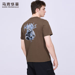 Mark Fairwhale | Cooling T-Shirt Men Summer