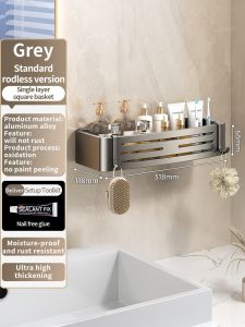 No Drill Bathroom Shelf Shelves Shampoo Makeup Storage Holder Kitchen Organizer Wall Mounted Bathroom Accessories