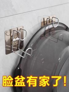 Bathroom Sink Holder Wall Mounted No Drilling Required Stainless Steel Toilet Article Storage Hook Popular Sticky Hook