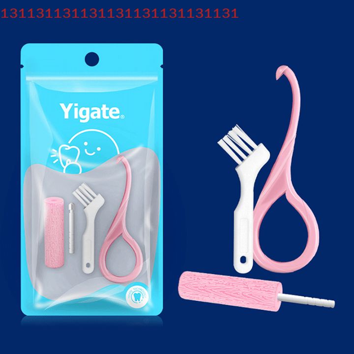 4Pcs/Set%20Orthodontic%20Aligner%20Chewies%20Teeth%20Removal%20Tool%20Set%20Silicone%20Tray%20Seaters%20Braces%20Hook%20Tools%20Dental%20Brace%20Extractor%20Kit%20-%20Image%206