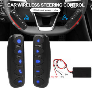 kebidumei | 1Pair Wireless Car Steering Wheel Control Button 10 keys For Radio DVD GPS Multimedia Navigation Head Unit Remote Control