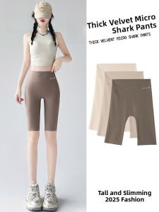 miiow | Womens Five-Quarter Sharkskin Shorts Summer Thin Riding Bike Shorts Tummy Control Butt Lifting Yoga Base Layer Pants