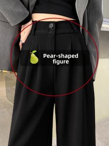 YAYANGREN | Plus Size Slimming Straight Trousers Women 2026 Spring Autumn