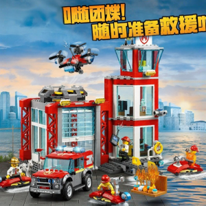 City Police Fire Station Assembly Block Toy