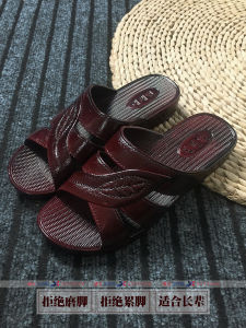 Comfortable Plastic Slippers for Women Casual Outdoor Anti-Slip Floral Design Home And Garden Slippers Soft Bottom Flat Sandals