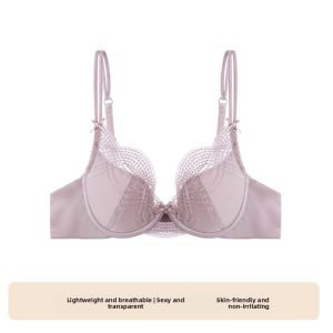 NEIZAIMIMA | Thin & Supportive Push-up Bra with French Lace