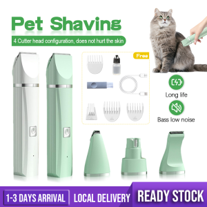 4 IN 1 Electric Pet Hair Clipper Grooming Kit Nail Grinder Pet Shaver USB Rechargeable Cat Dog Hair Trimmer Clipper Shaver Set Pets Haircut Machine4合1宠物剃毛理发器