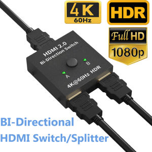 4K/8K HDMI Bi-directional Switch Splitter 2 in 1 Dual-port Bi-direction HDMI Splitter Switch 2X1 for PS5 Xbox HDTV