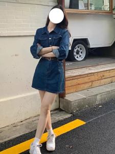 ชุดเดรสยาวผ้าเดนิมแขนยาวสไตล์ย้อนยุคสำหรับผู้หญิง ช่วงต้นฤดูใบไม้ร่วง สไตล์เกาหลี เอวสูง กระโปรงสั้นทรงเอ ทรงสลิมฟิต