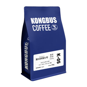 KONGBUS COFFEE | Entry Classic Espresso Blend 5 Medium Roast Coffee Beans Powder