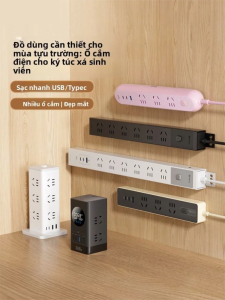 Bull | Ổ Cắm Điện Đa Năng Dùng Cho Ký Túc Xá