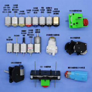 High Speed Micro DC Motor For Toy Four-Wheel Drive Cars 130
