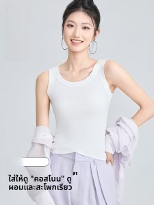 MiiOW | เสื้อกั๊กสายเดี่ยวแขนกุดสำหรับผู้หญิง เสื้อชั้นในแบบไม่มีแผ่นเสริมหน้าอก เสื้อคลุมด้านนอกทรงเข้ารูป ดีไซน์หลังสวยงาม