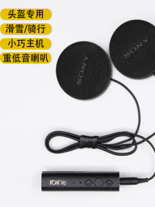 Ultra-Thin Helmet Earphones Bluetooth Clip-On Stereo Bass Heavy Bluetooth Headset for Cycling Delivery Electric Vehicle Commuting