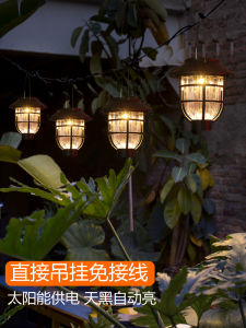 Solar Powered Outdoor Hanging Lamp Vintage Decorative Atmosphere Garden Landscape Arrangement Small Night Light for Courtyard