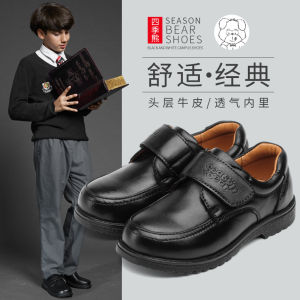 Seasonless Bear Boys Leather Shoes Soft Bottom Black Genuine Leather Performance School Shoes for Middle And Older Children
