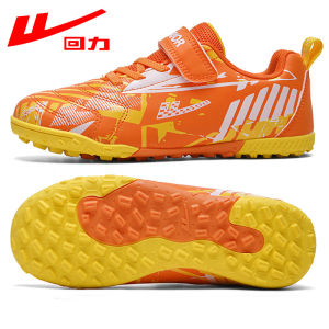 Warrior | Studded Training Football Shoes
