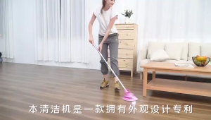 เครื่องทำความสะอาด ไม้ถูพื้นไฟฟ้า ไม้ม๊อบ เครื่องกวาดฝุ่น ชาร์จแบตได้