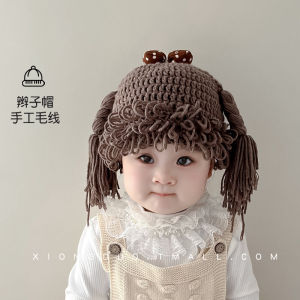Girl Hat Fall and Winter Handmade Wool Wig Woven Hat Warm and Cute Girl Trendy Style Children Baby Hat