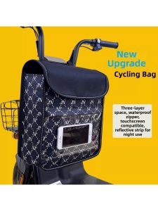 MOSHU | Waterproof Universal Front Mounted Bag for Storing