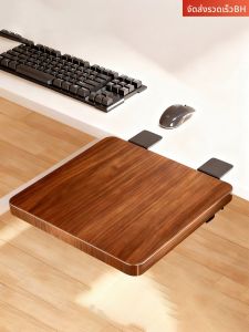 Foldable Desk Extension Panel