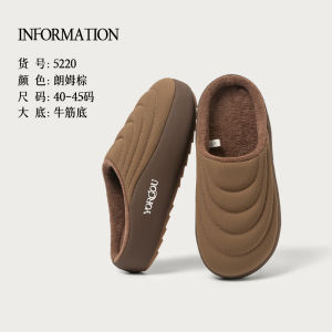 Dép Vải Cotton Mùa Thu Đông Chống Trượt Đế Dày Ấm Áp Kháng Khuẩn Cho Nam Và Nữ Dùng Trong Nhà