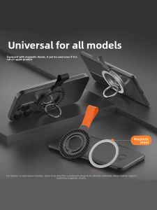 YZ | Strong Magsafe Dual-Sided Magnetic Ring Stand 360 Degree Rotatable Phone Holder Portable Metal Magnetic Circle