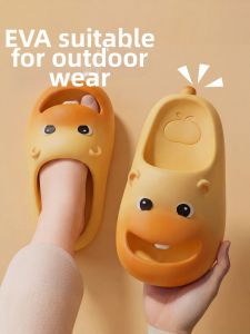 MIDANGDANG | Cartoon Slip-resistant Indoor Summer Slippers