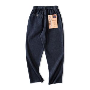 MADEN | American Casual Icy Feeling Washed Pleated Drawstring Jeans