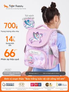 Tiger Family | Balo Học Sinh Dung Lượng Lớn Ergonomic Flip Beads