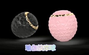 Sungpo yoga ball muscle massage fascia ball muscle shaper