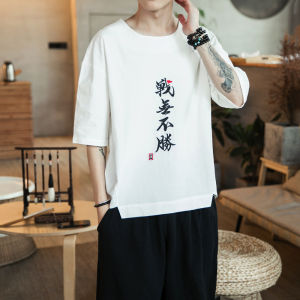 JIARONG | Embroidered Hemp Short Sleeve T-Shirt Casual Loose Summer Style