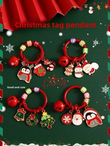 LONGKUI | Cute Creative Christmas Decorative Accessories Keychain