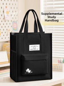 NUOXUNDE | Student Book Tote Bag