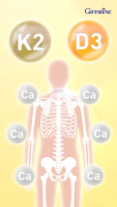กิฟฟารีน เค 2 พลัส ไลโปโซมอล ดี 3 วิตามินเค 2 วิตามินดี 3 ดูดซึมและนำไปใช้ได้ดีกว่า กระดูกแข็งแรง ดูดซึมง่าย และนำส่ง แคลเซียม Giffarine K2 Plus Liposomal Vitamin D3 Vitamin K2 สายซัพพอร์ตที่แคลเซียมขาดไม่ได้ ของแท้