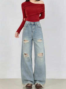 MANMI | American High Street Ripped Wide Leg Denim Trousers